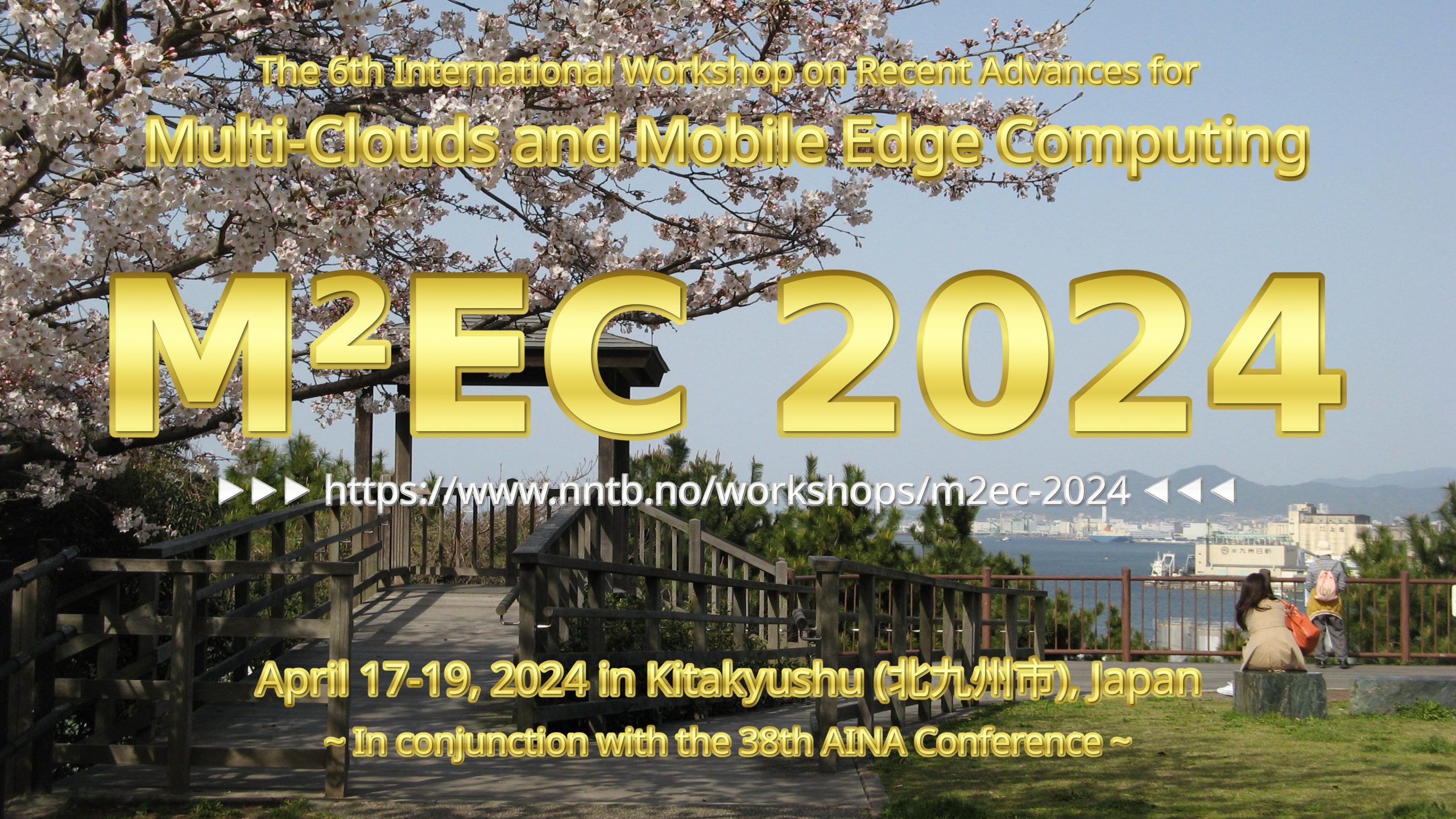 M2EC2024 The paper submission deadline is coming soon!
